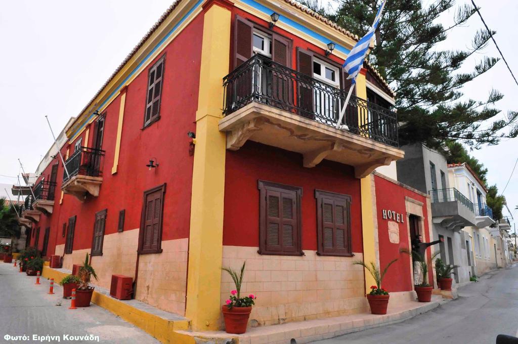 Aeginitiko Archontiko Apartment Aegina Екстериор снимка